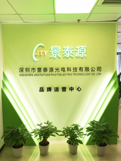 企業(yè)環(huán)境